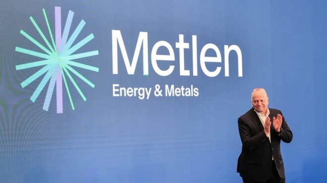 αίτηση-της-metlen-για-εισαγωγή-στο-χρηματισ-563377600