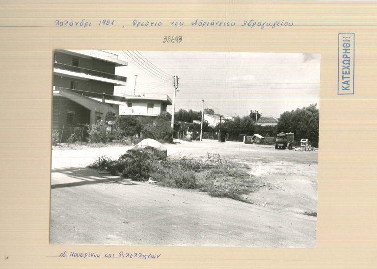 Το Χαλάνδρι ανοίγει τη στρόφιγγα υδραγωγείου του 2ου αιώνα μ.Χ.-7