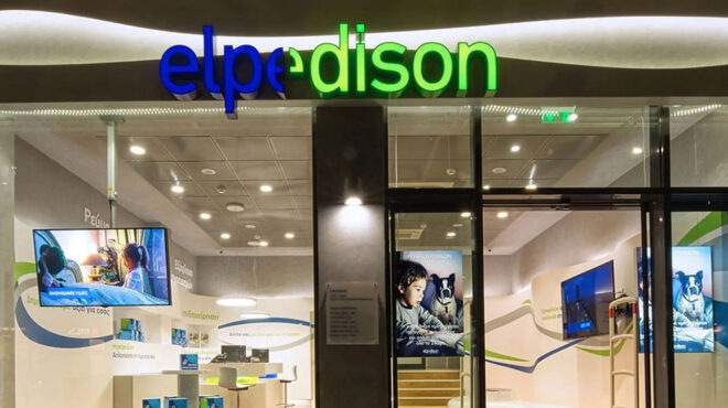 στη-helleniq-energy-περνάει-ο-έλεγχος-του-100-της-elpedison-563365999