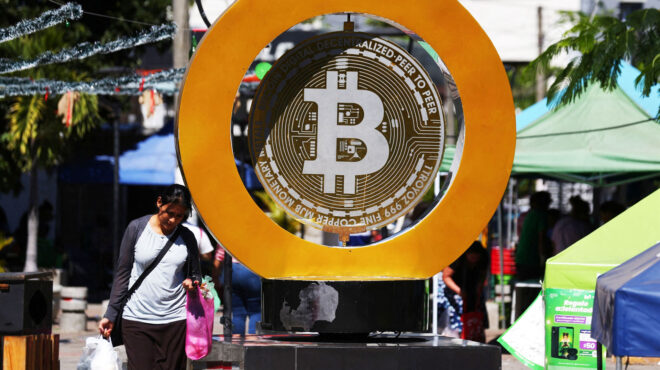 το-ράλι-του-bitcoin-και-τι-βλέπουν-πέντε-γκου-563379718