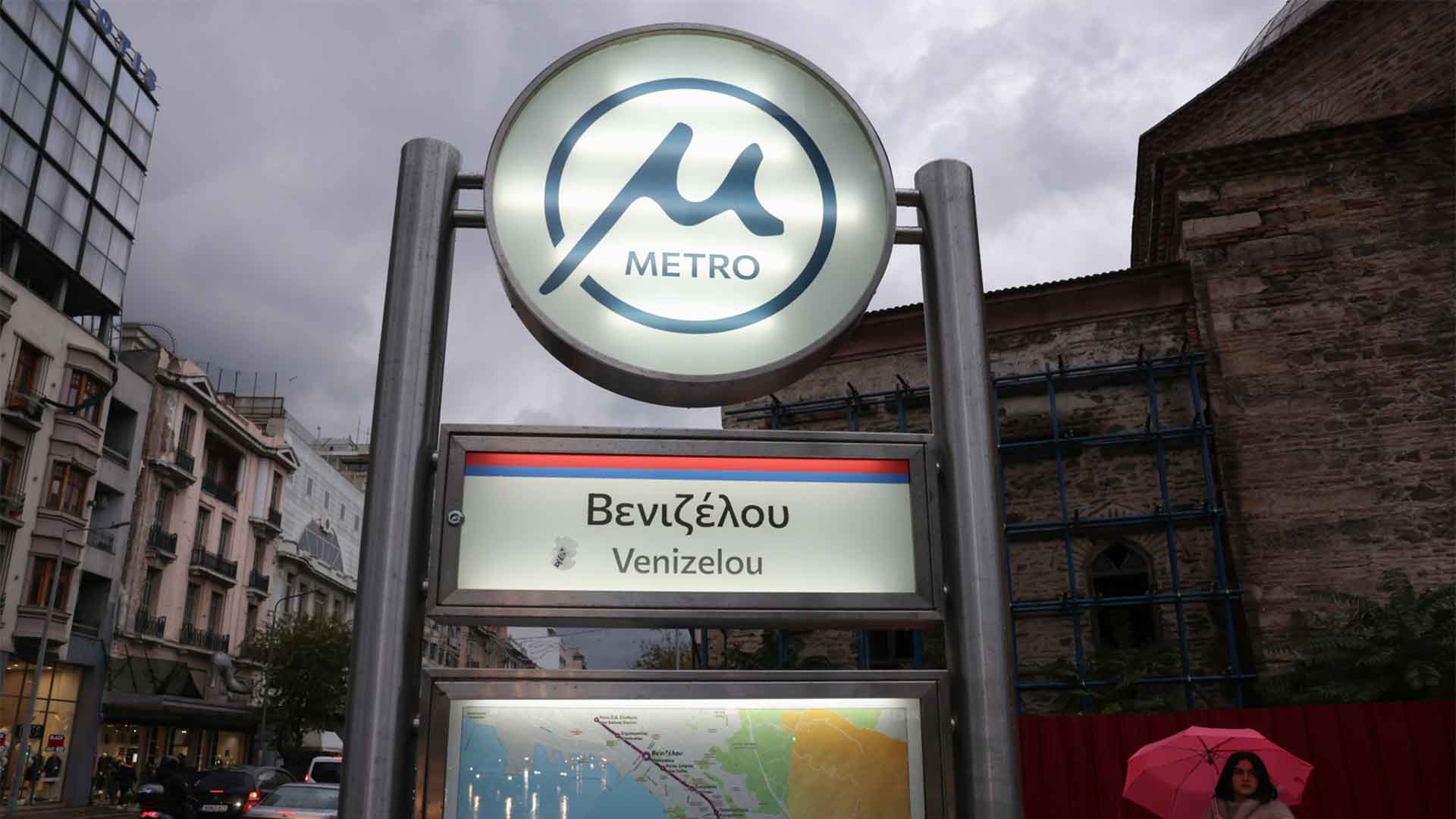 «Τσίμπα με να δω αν είναι αλήθεια»-1