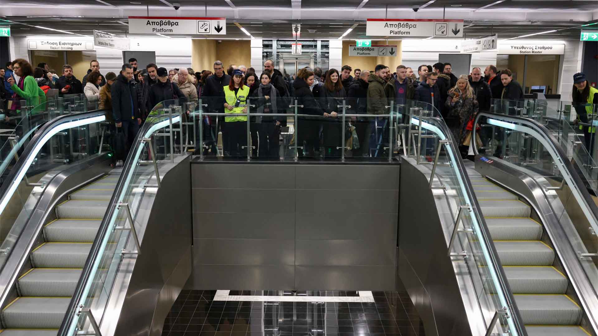 «Τσίμπα με να δω αν είναι αλήθεια»-2