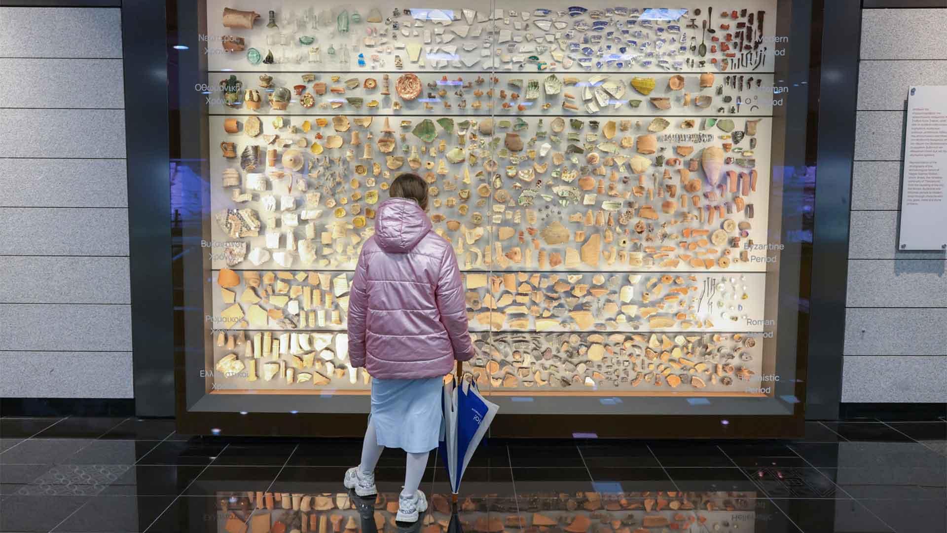 «Τσίμπα με να δω αν είναι αλήθεια»-5