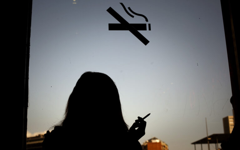 Πόσο απέχουμε από την καθολική απαγόρευση του καπνίσματος;-5