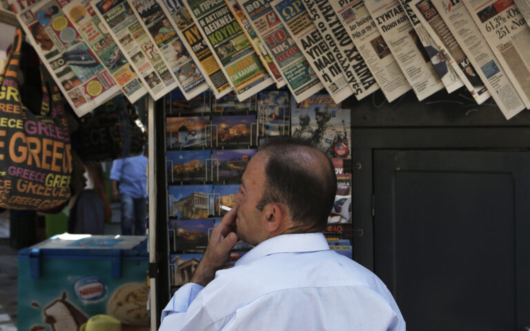 Πόσο απέχουμε από την καθολική απαγόρευση του καπνίσματος;-4