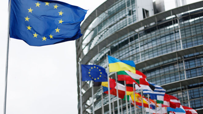 θεωρείο-εθνική-ελλάδος-στις-βρυξέ-563386639