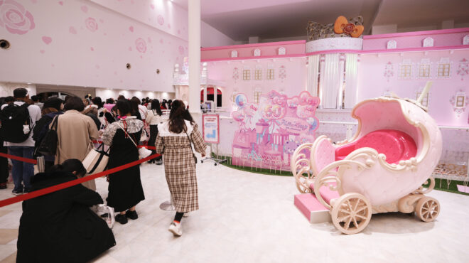 ιαπωνία-4ήμερη-εβδομάδα-εργασίας-για-ν-563372701