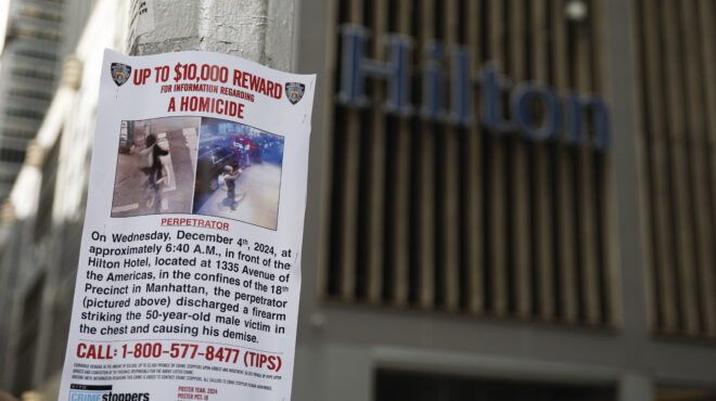 δολοφονία-του-ceo-της-unitedhealthcare-τι-γνωρίζουμε-έ-563357356