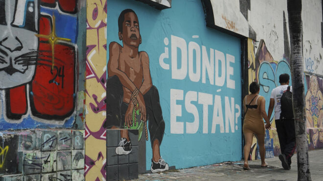 ισημερινός-θρίλερ-με-την-εξαφάνιση-τε-563392873