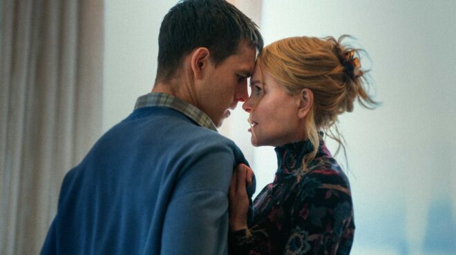 babygirl-ενα-ανεξέλεγκτο-παιχνίδι-γάτας-ποντ-563389024