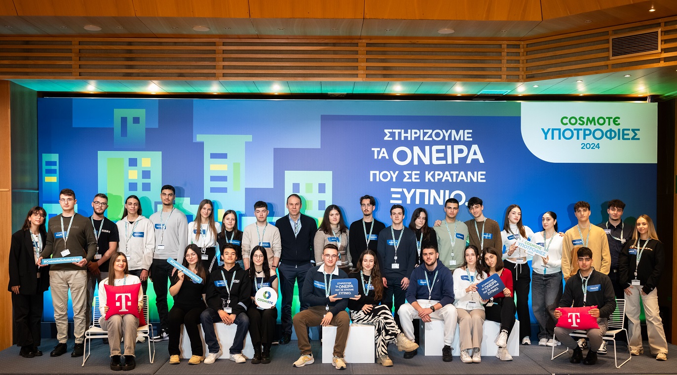 Πρόγραμμα Υποτροφιών COSMOTE: Για 23η χρονιά δίπλα στους νέους με κοινωνικές και οικονομικές δυσκολίες-5