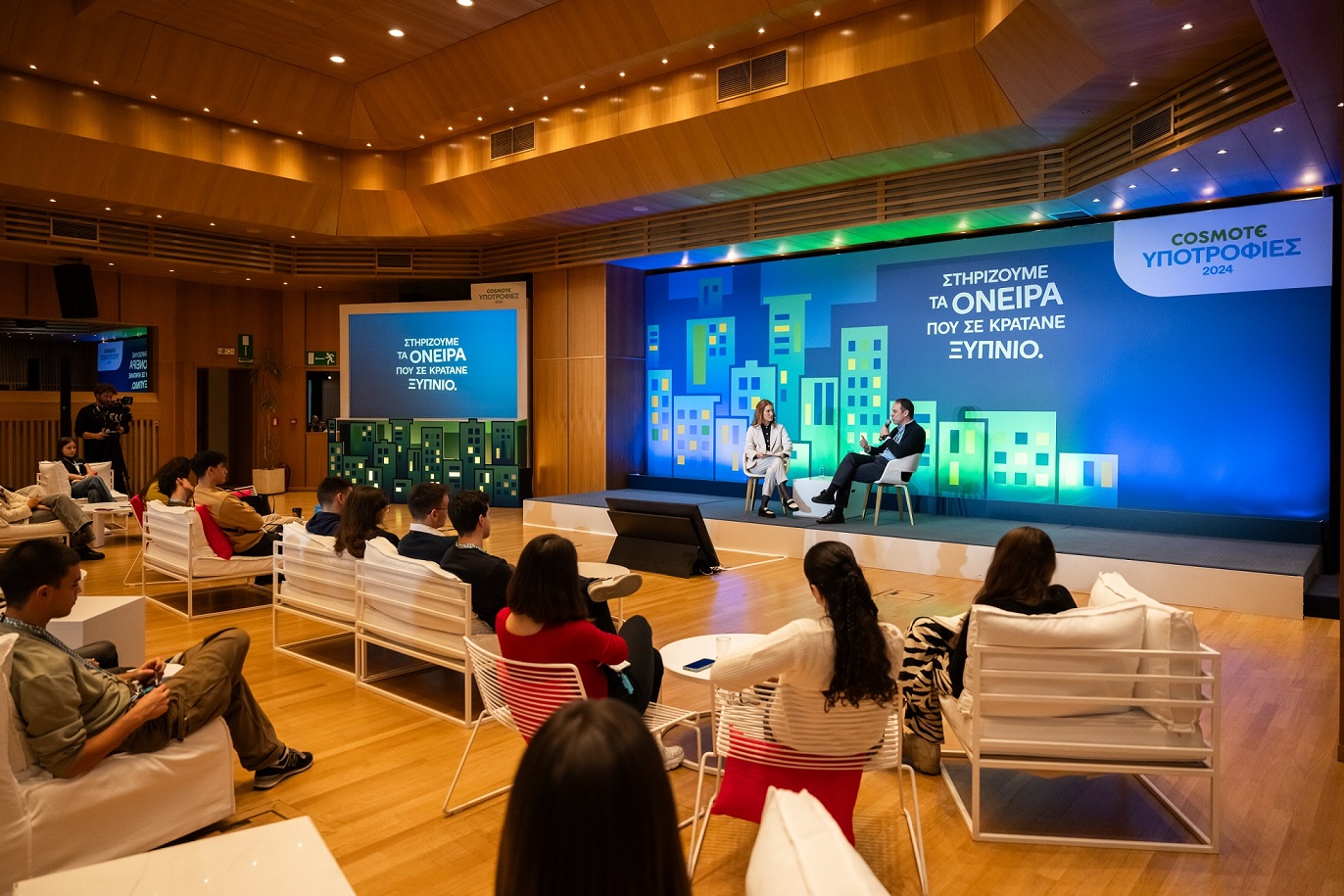 Πρόγραμμα Υποτροφιών COSMOTE: Για 23η χρονιά δίπλα στους νέους με κοινωνικές και οικονομικές δυσκολίες-1