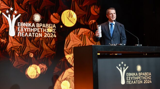 3-διακρίσεις-για-την-kosmocar-a-e-563378017