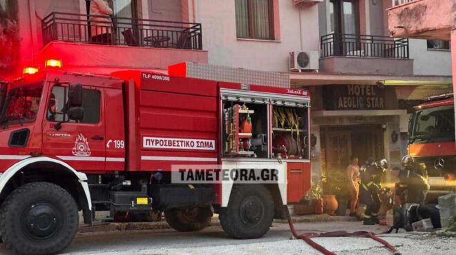 καλαμπάκα-μεγάλη-φωτιά-σε-ξενοδοχείο-563396281