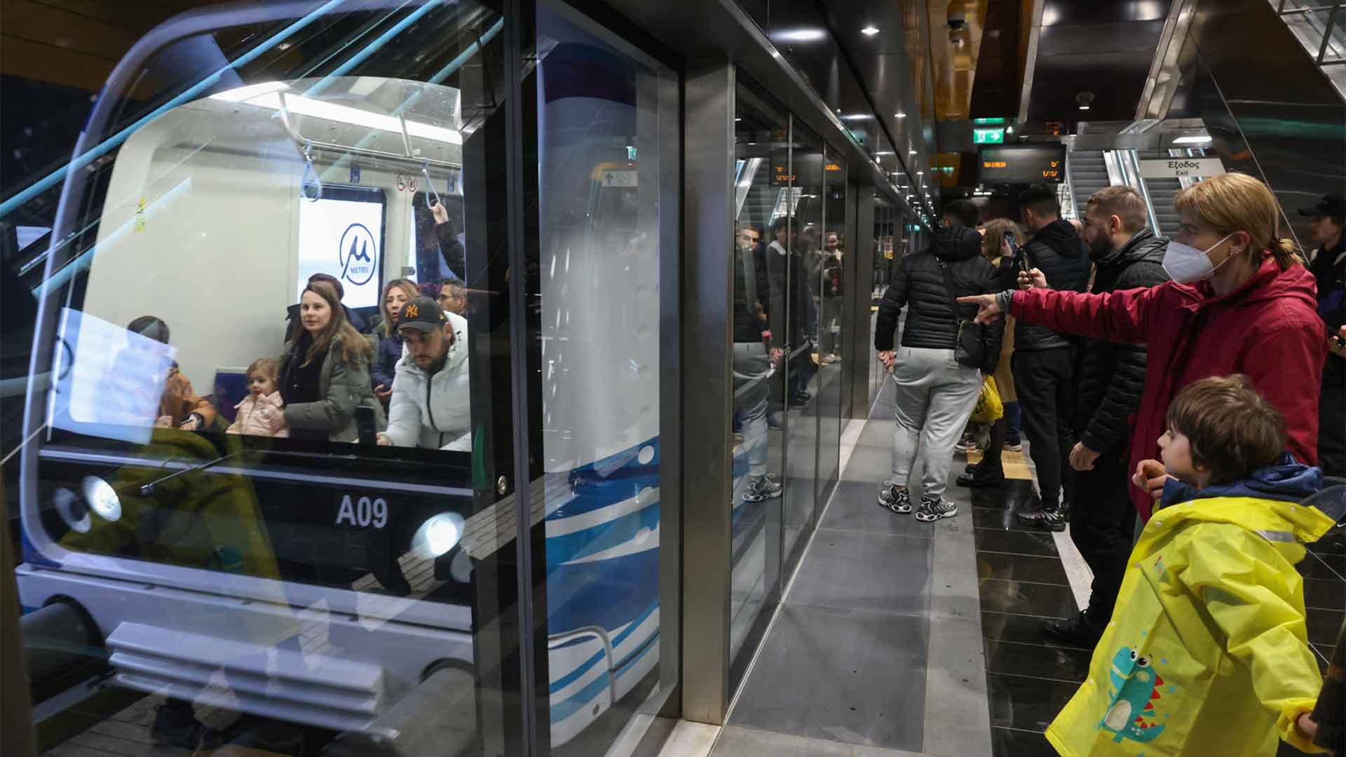 «Τσίμπα με να δω αν είναι αλήθεια»-3