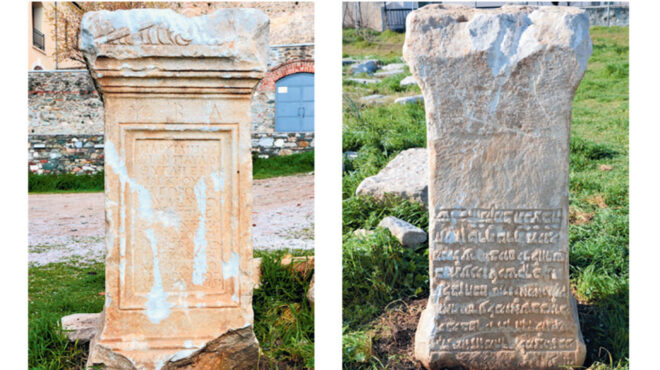 ενας-βωμός-που-λέει-όλη-την-ιστορία-της-563378173