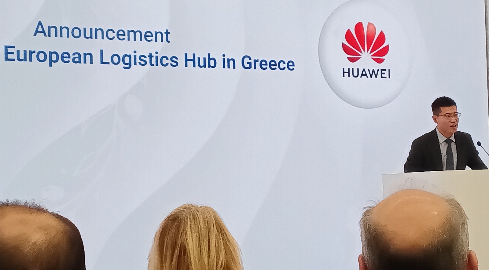 Η Huawei εγκαινίασε τον ευρωπαϊκό κόμβο logistics στον Πειραιά-1