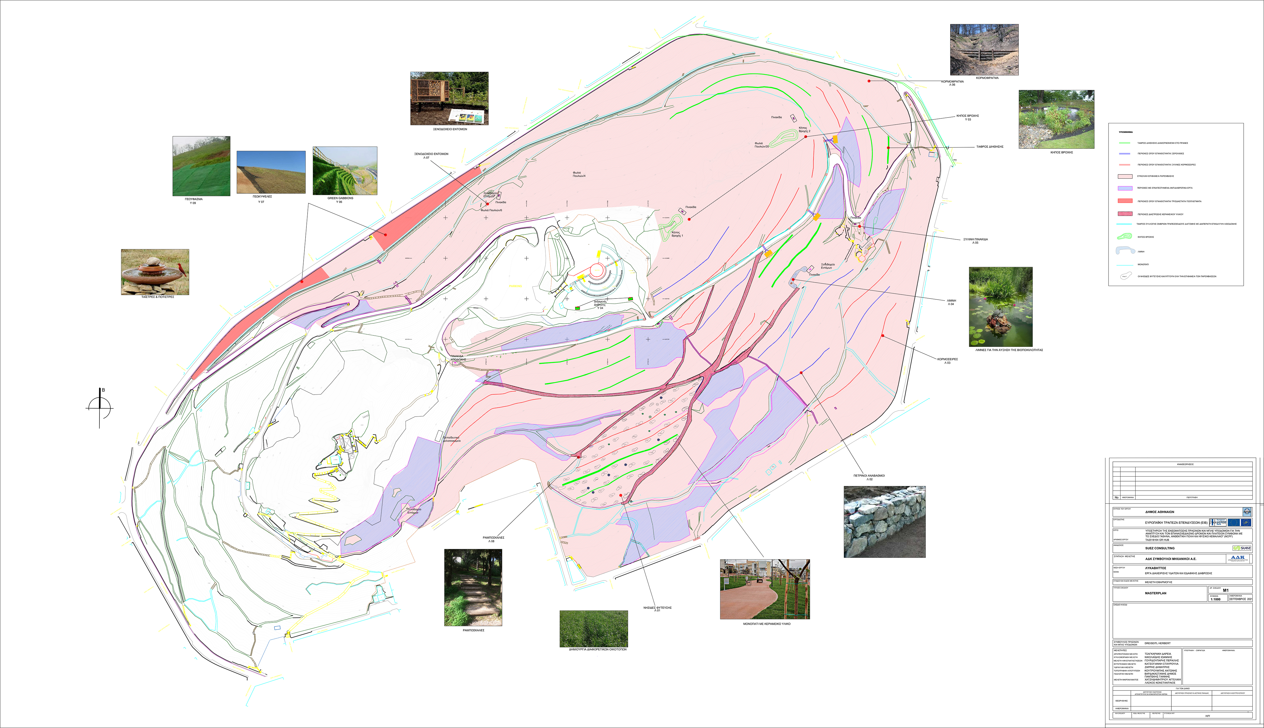 Μία λίμνη 160 τ.μ. και κήποι βροχής στον Λυκαβηττό-5