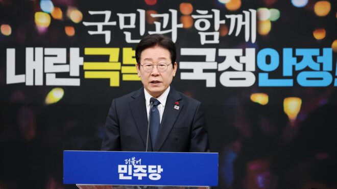 νότια-κορέα-καθαιρέθηκε-και-ο-υπηρεσι-563392750