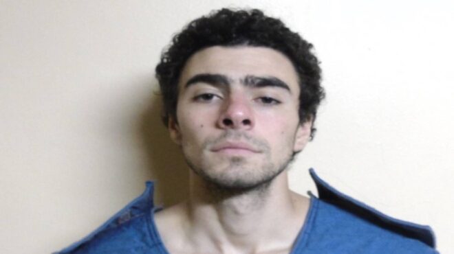 δολοφονία-ceo-στο-μανχάταν-το-μανιφέστο-563366647