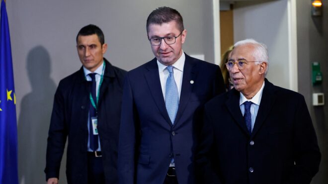 ε-ε-βόρεια-μακεδονία-γερμανοσλοβενικ-563375551