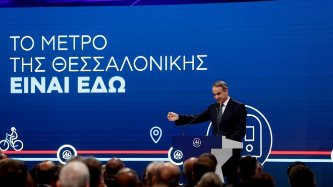 κ-μητσοτάκης-στη-θεσσαλονίκη-έχουμε-κ-563351113