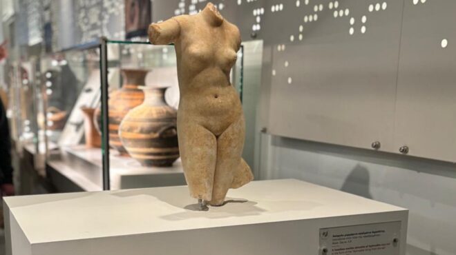 λ-μενδώνη-το-υπουργείο-κι-η-εφορεία-αρ-563375542