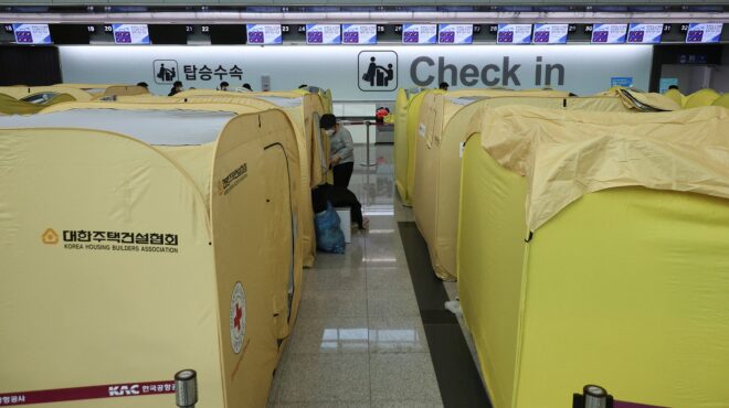 νότια-κορέα-κι-άλλο-αεροσκάφος-της-jeju-air-α-563396221