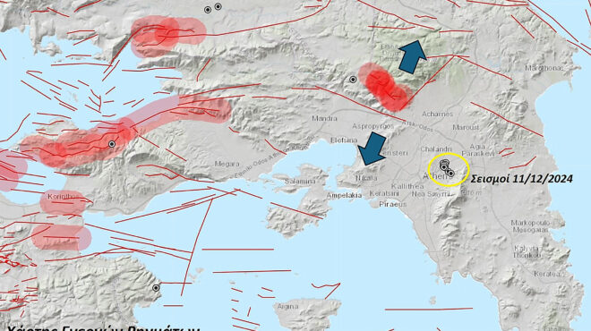 από-το-χαλάνδρι-μέχρι-τον-κηφισό-τα-μ-563370601