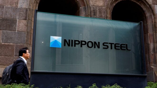 ηπα-ο-τραμπ-θα-εμποδίσει-την-εξαγορά-τη-563353456