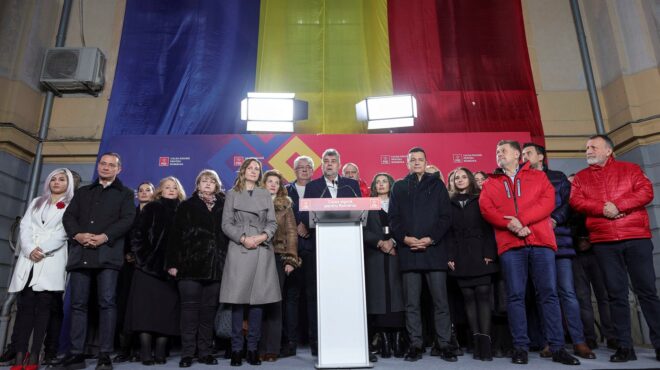 ρουμανία-το-συνταγματικό-δικαστήριο-563351473