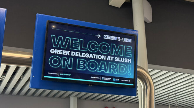 η-εθνική-τράπεζα-ενισχύει-την-εξωστρέ-563355898