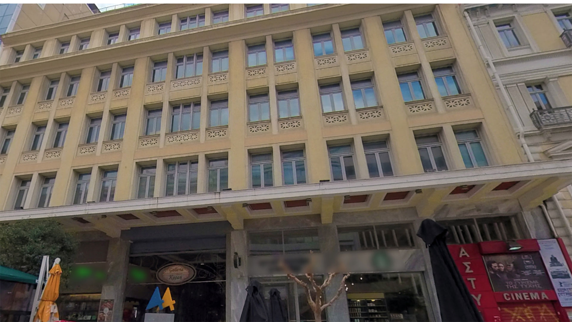 Η αναγέννηση της Σταδίου-5