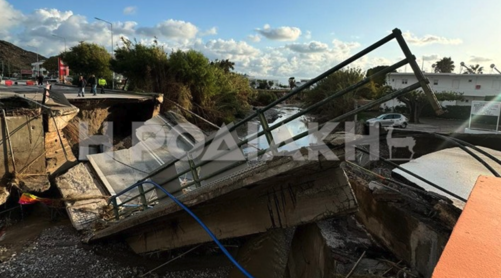 Κακοκαιρία Bora: Πού έπεσαν τα μεγαλύτερα ύψη βροχής τα τελευταία 24ωρα-3