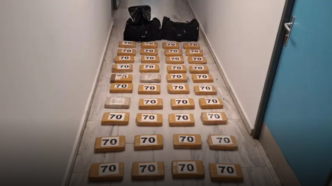 θεσσαλονίκης-κατασχέθηκαν-45-κιλά-κοκα-563376121