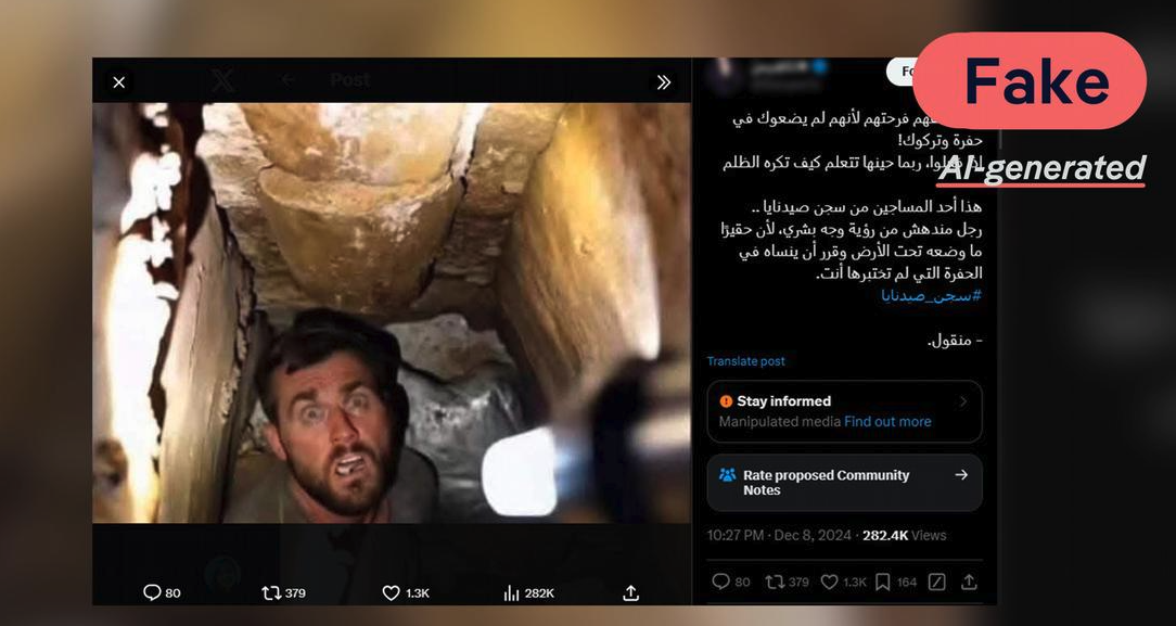 Συρία: Ψεύτικες φωτογραφίες από τις φυλακές «σφαγείο» του Ασαντ-1