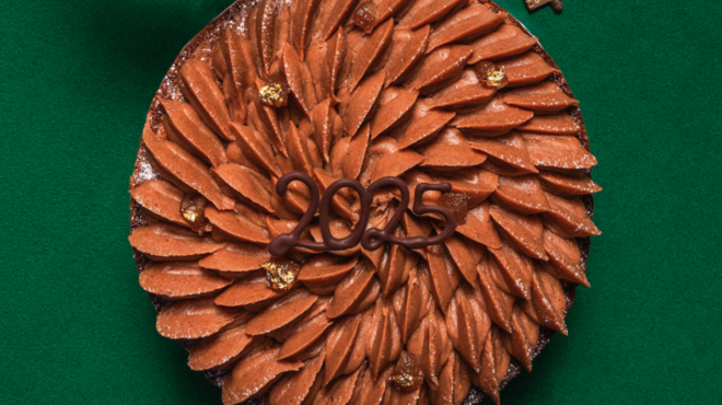 πού-θα-βρούμε-τις-καλύτερες-βασιλόπιτ-563398087