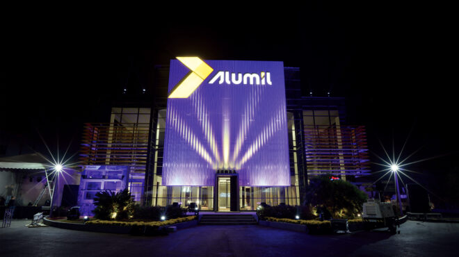 alumil-με-όραμα-αυτοπεποίθηση-στο-κατώφλι-563384302