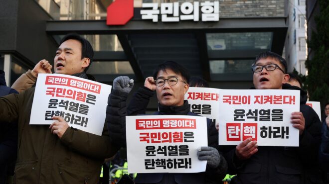 νότια-κορέα-μεγάλος-κίνδυνος-αν-παρ-563357230