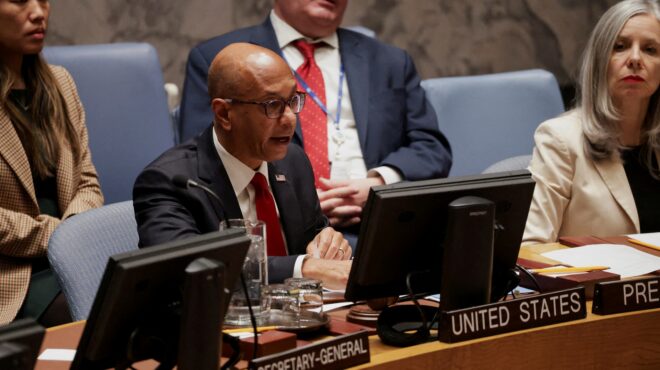 συμβούλιο-ασφαλείας-απόφαση-που-κατα-563379637