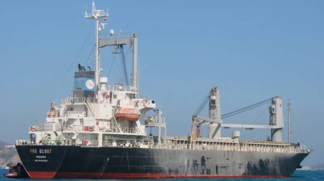 αίγυπτος-φορτηγό-πλοίο-βυθίζεται-στη-563352553