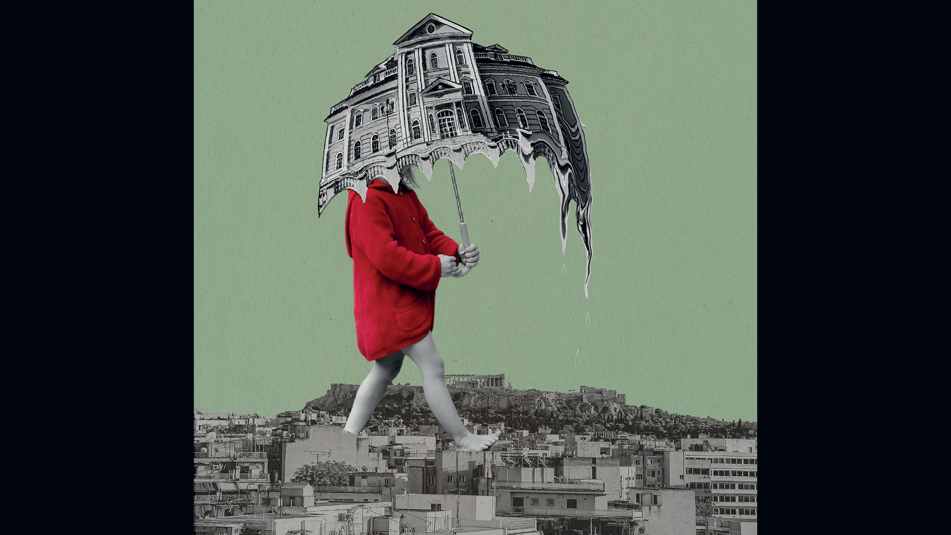 ενα-χρήσιμο-παιδικό-παιχνίδι-563390722