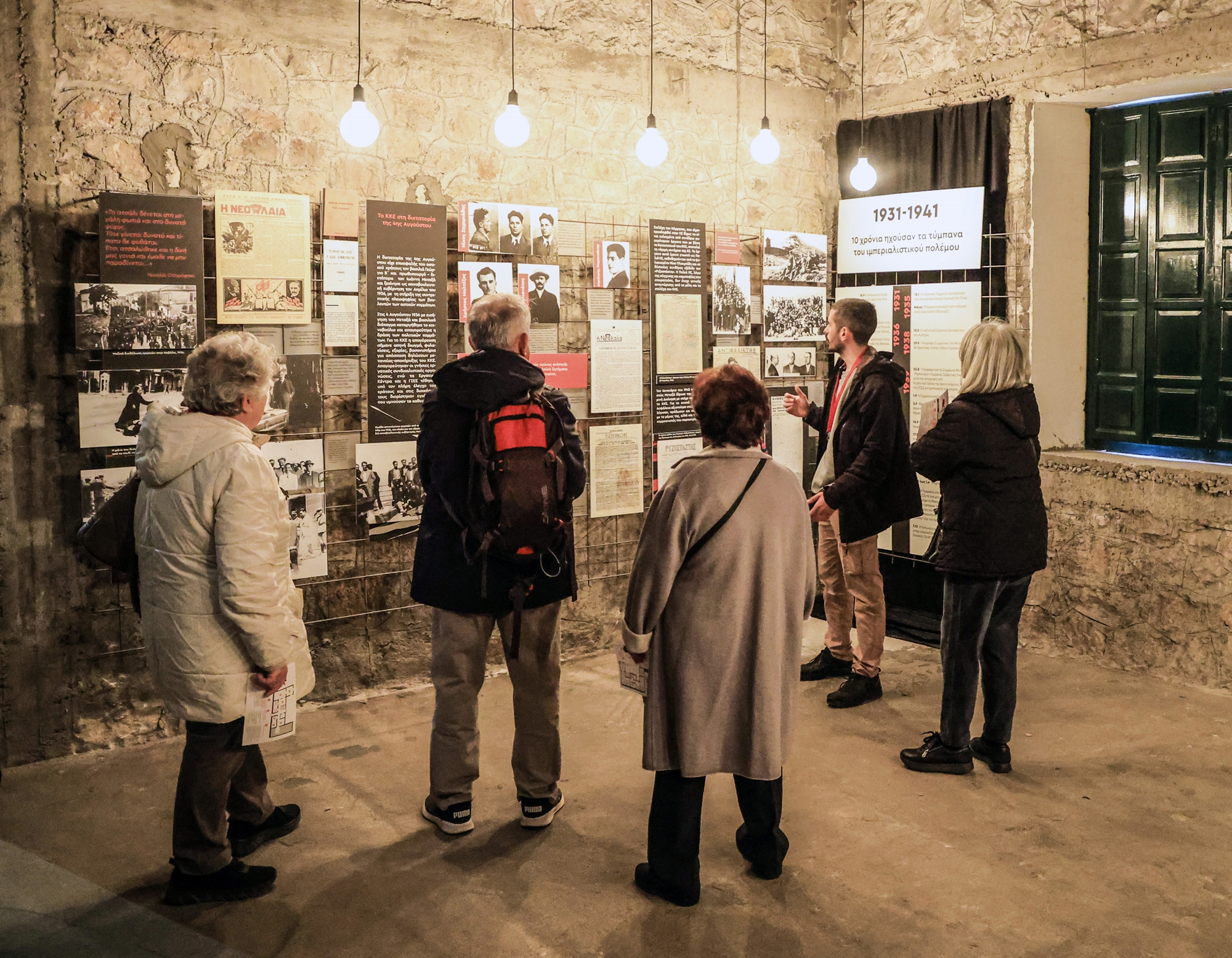 Η «σκηνογραφία» του ΚΚΕ για τα Δεκεμβριανά-3