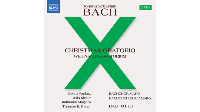 ενα-μουσικό-παραμύθι-για-την-ύπαρξη-το-563387062