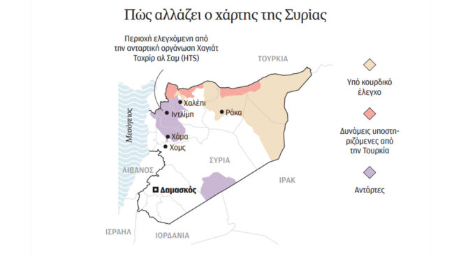 πίσω-από-τη-μεγάλη-επιστροφή-των-τζιχα-563363143