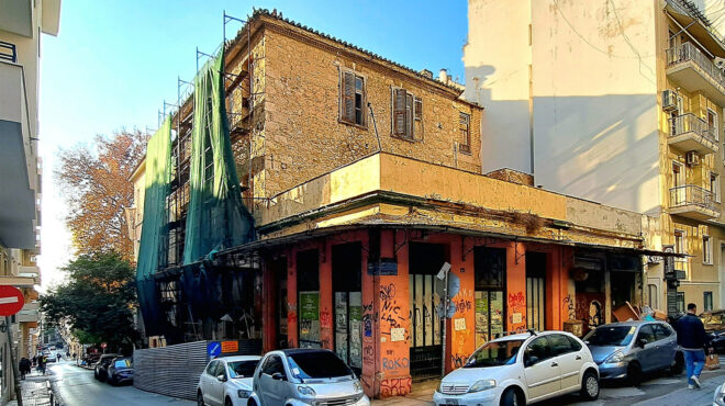 μια-νησίδα-του-χθες-στη-δημοκρίτου-563387065