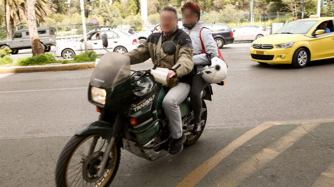 τρώω-και-καπνίζω-πολύ-πού-είναι-το-κράτ-563387068