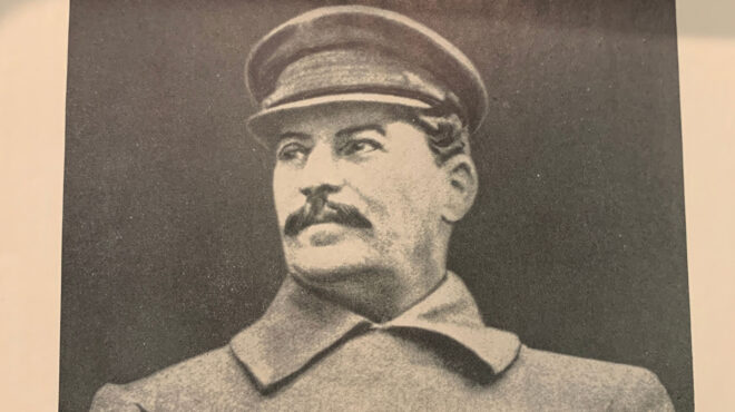 90-χρόνια-πριν-22-12-1934-563387077