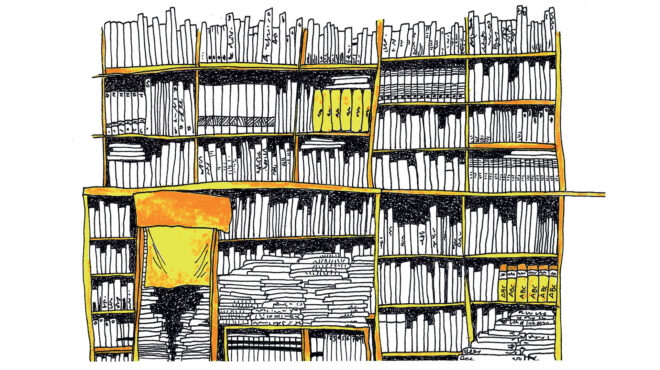 για-το-πρόβλημα-με-τις-λίστες-των-βιβλί-563382235