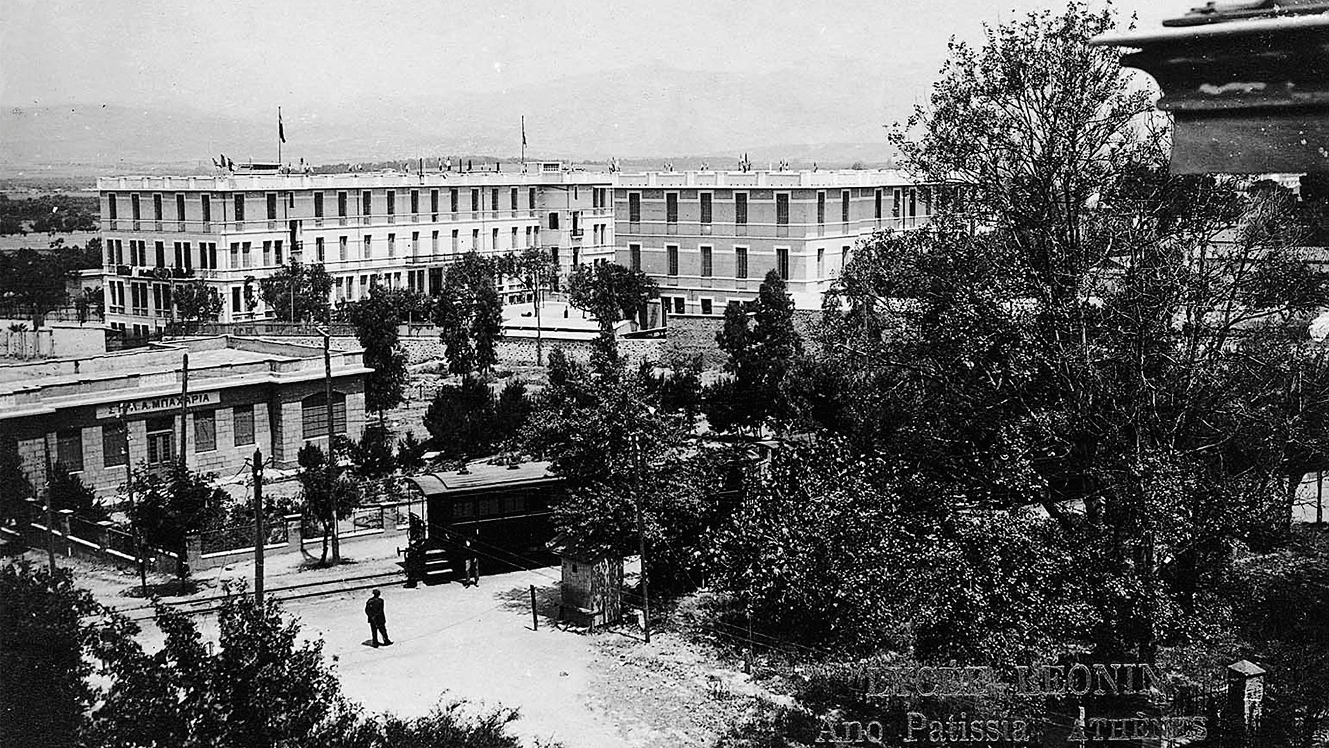 Ενα ταξίδι 100 χρόνων για τη Λεόντειο Σχολή-3